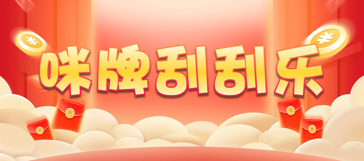 加拿大28,官方号码预测,加拿大预测,28预测,加拿大28在线预测,结果预测-加拿大28结果,走势分析